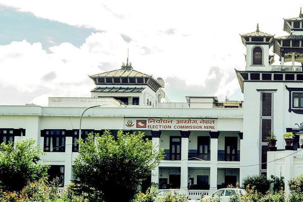 राष्ट्रिय सभा निर्वाचनका लागि सातै प्रदेशमा निर्वाचन अधिकृत नियुक्त, को-कहाँ खटिए ?